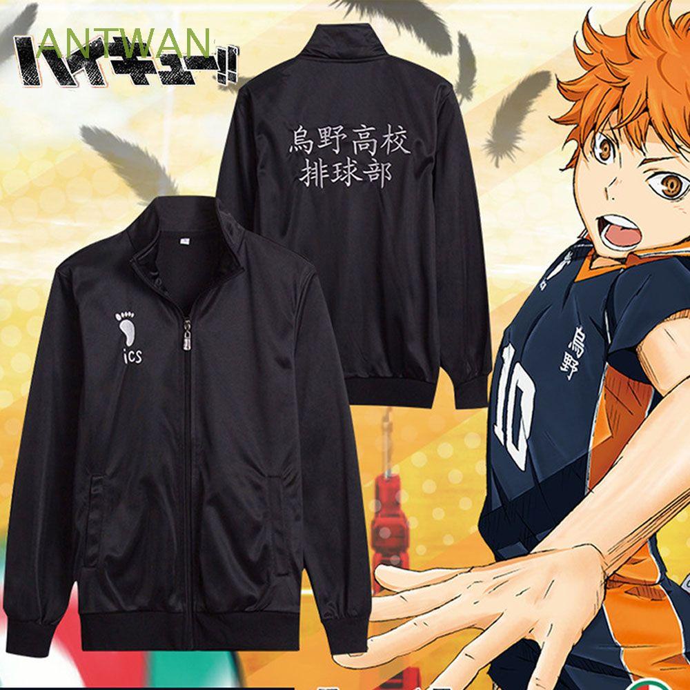 Antwan Cool Anime Haikyuu Jacket For Women Men Jersey Cosplay Coat