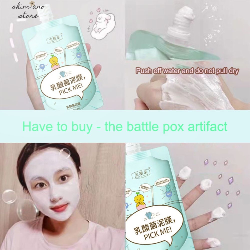 Lactic acid bacteria pox mud film to black head closed closed deep