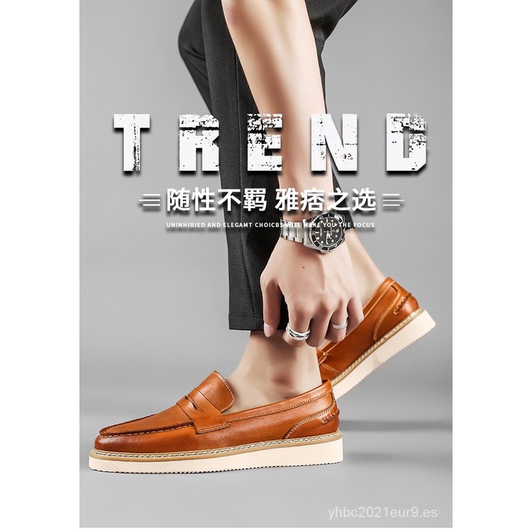 La primera capa de zapatos de cuero Zapatos de cuero casual coreano-gris 