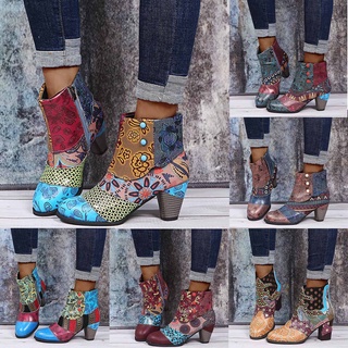 Botas Rebajas Online - Calzado de mujer Ofertas | Shopee España