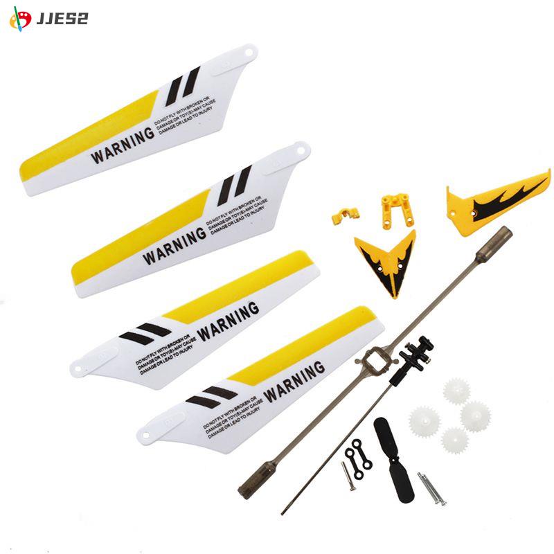 Syma S107 S107g Rc Helicopter Replacement Parts Reviewmotors.co