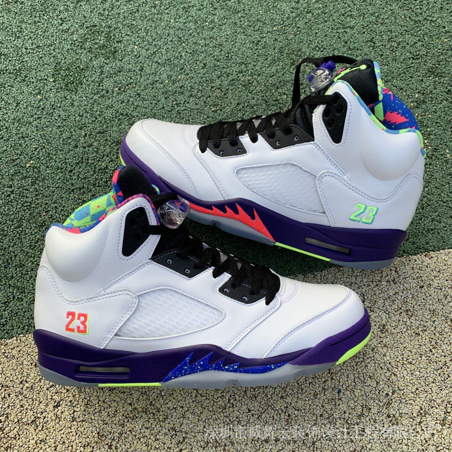 reverse fresh prince 5s