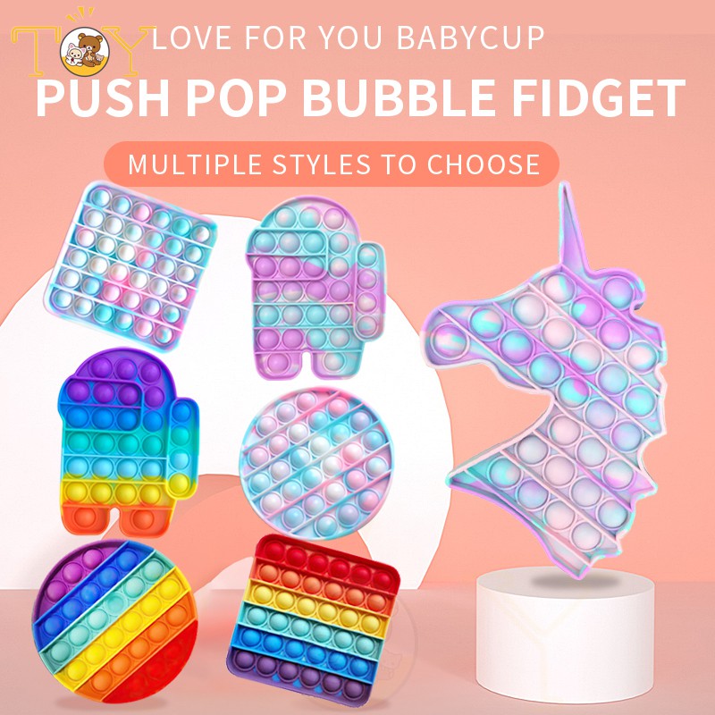 Push Pop It Fidget Juguete Unicornio Cuadrado Coleccionables Si Burbuja Sensorial Especial