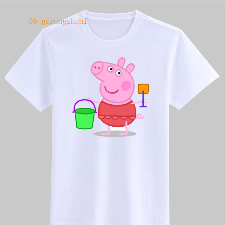 Camiseta de tirantes y Slip Peppa Pig Georges para niño 