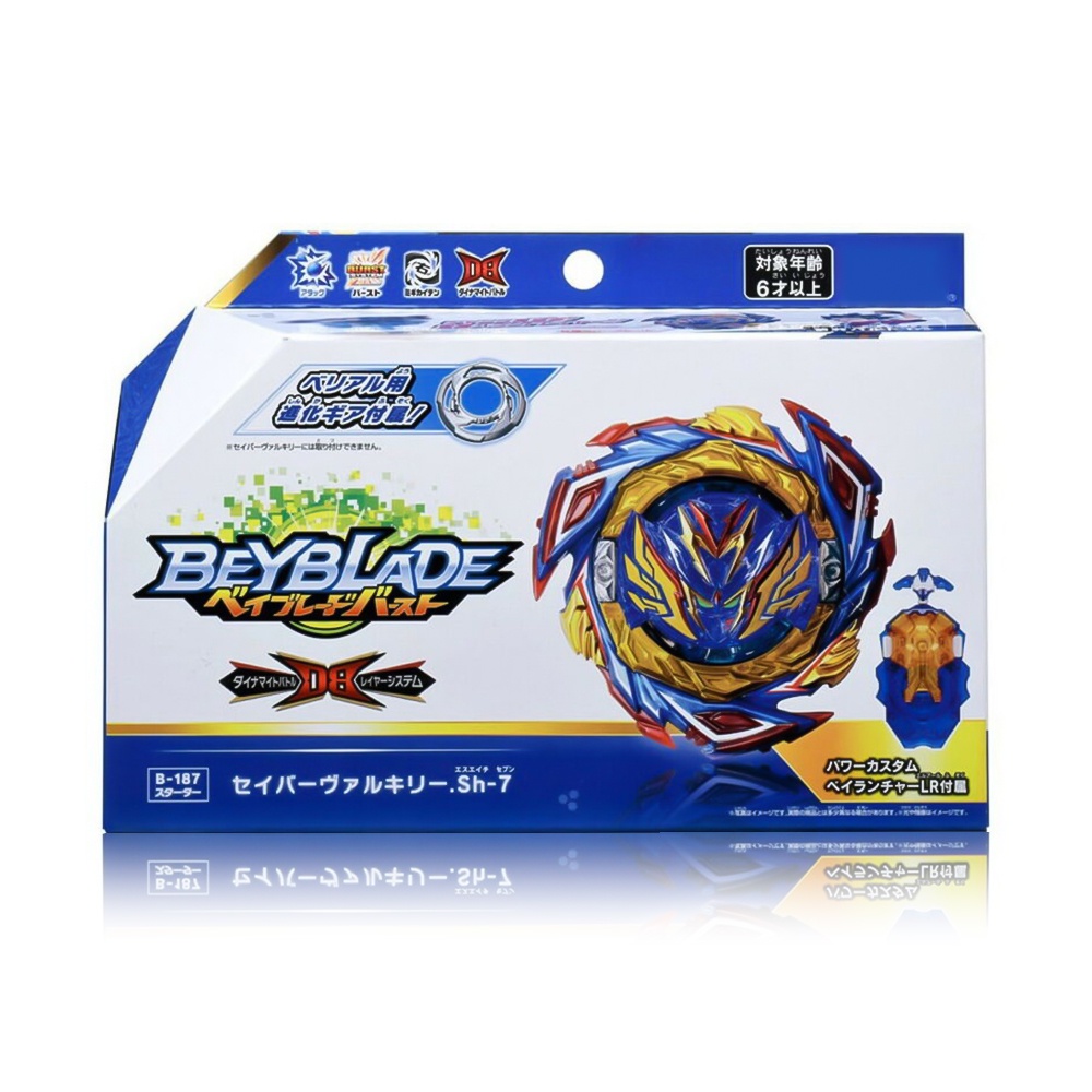 Takara Tomy Beyblade Burst Dynamite 
