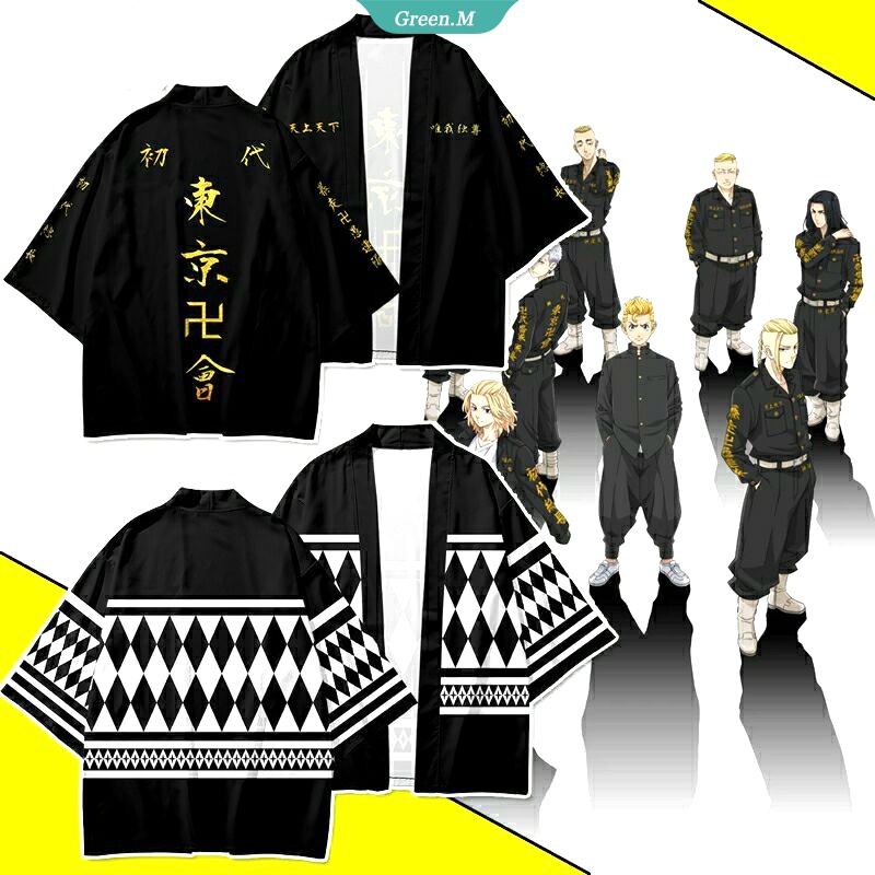 Unisex Tokyo-Revengers Impresión 3D Kimono japonés Cosplay Disfraz Verano Manga Corta Streetwear Camisetas