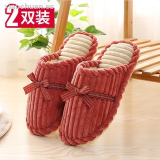 Para Mujer A Para Parejas Pantuflas Para Casa De Invierno 